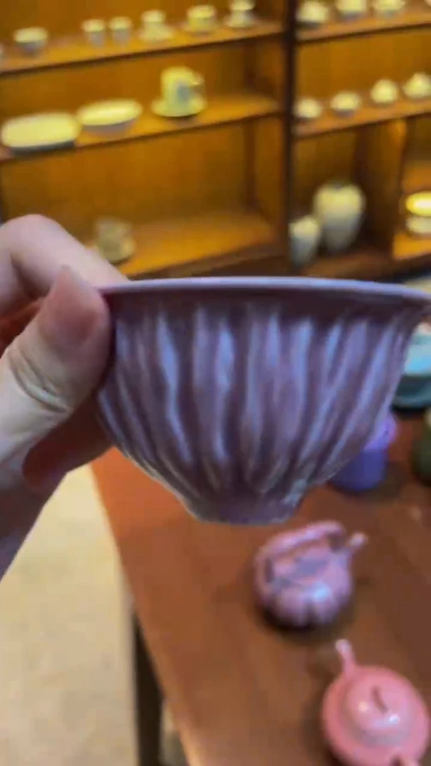 北溪堂葡萄紫莲蓬杯