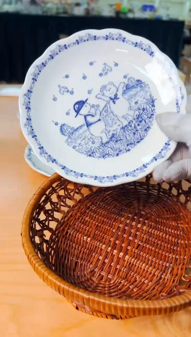 【闪购商品】瓷片h970好好好好好好好好好