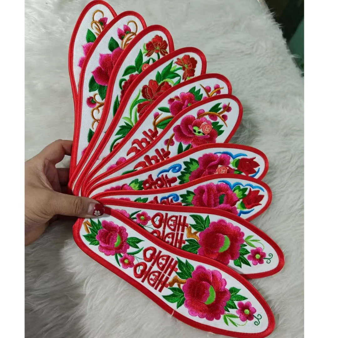 安然刺绣纯布包边精品绣花鞋垫【拍一发二】花型不挑随机发