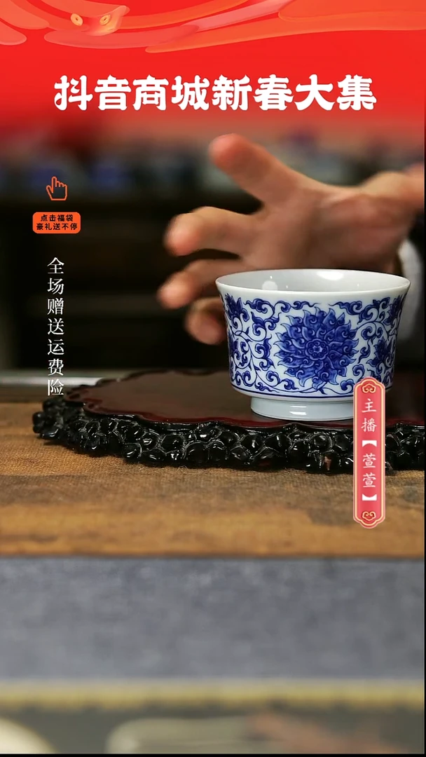 【闪购商品】其他马蹄杯。。。。。。。。。。。。。