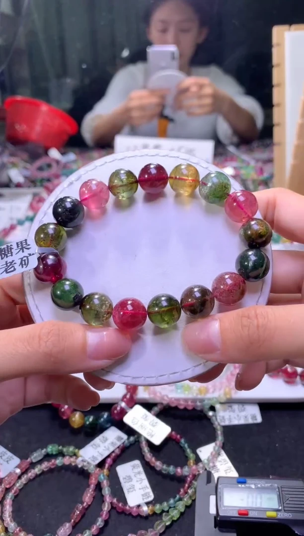 未镶嵌手串碧玺A83【天然碧玺】