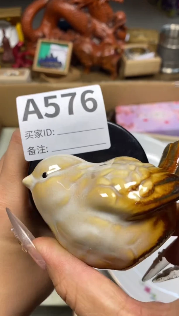 【闪购商品】瓷器瓷器瓷器瓷器