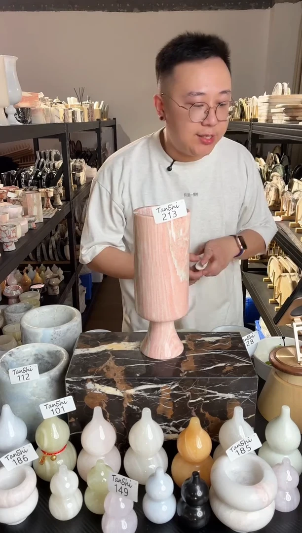 石材213宝粉花瓶