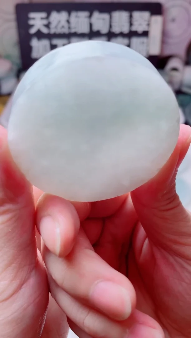 颈饰未镶嵌翡翠4073