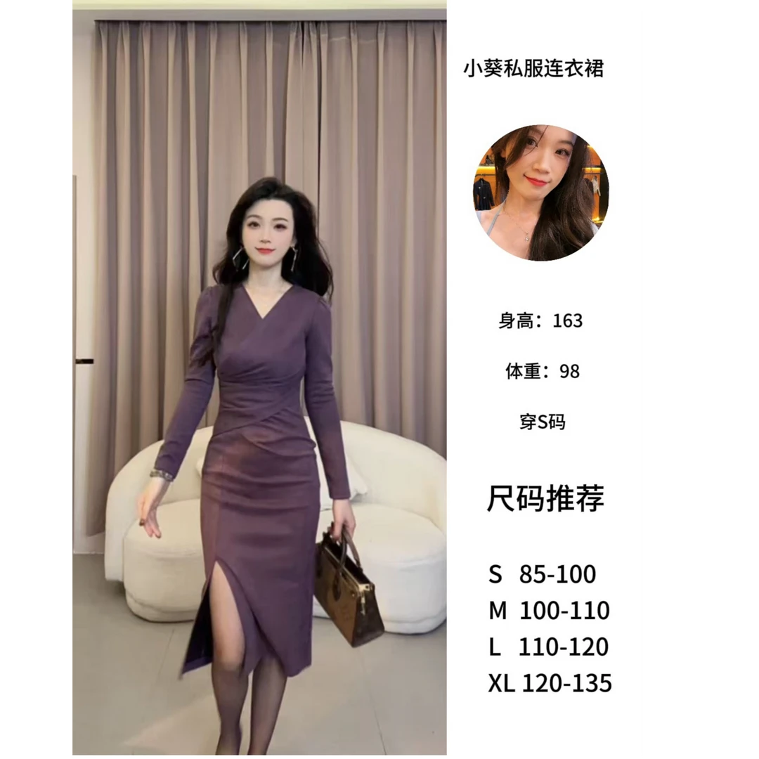 【小葵】冬季新款显瘦气质长袖加绒加厚保暖连衣裙YXJYF53366