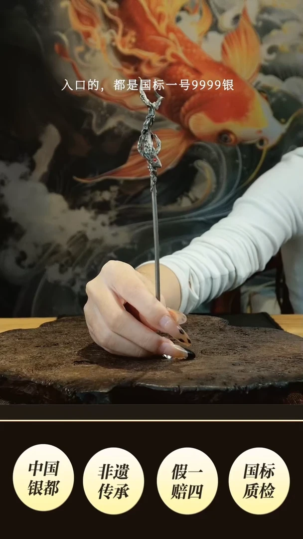 紫砂茶宠境秋设计高货