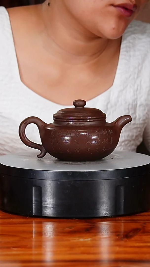 宜兴原矿紫砂壶茶壶300C