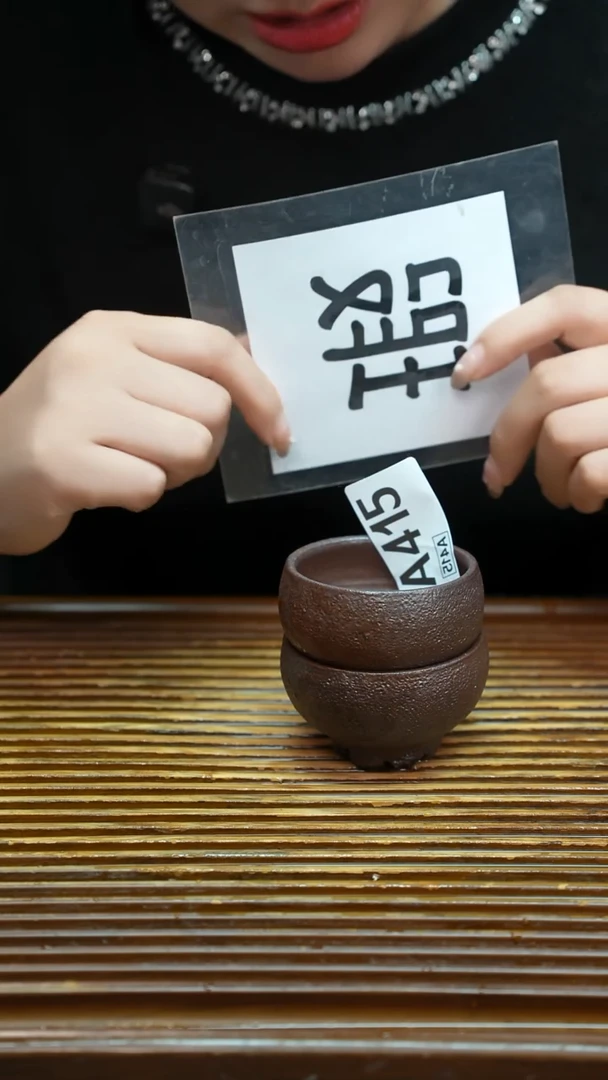 万古烧粗陶手工茶具