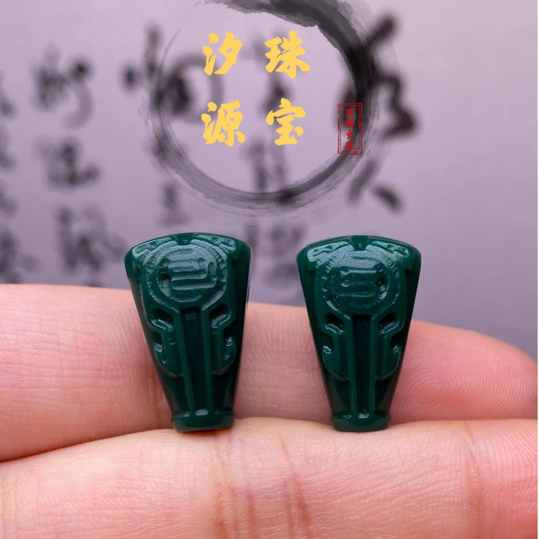 万物古法雪巴琉璃博古纹三通金刚星月猴头椰蒂手串手持脖挂108diy