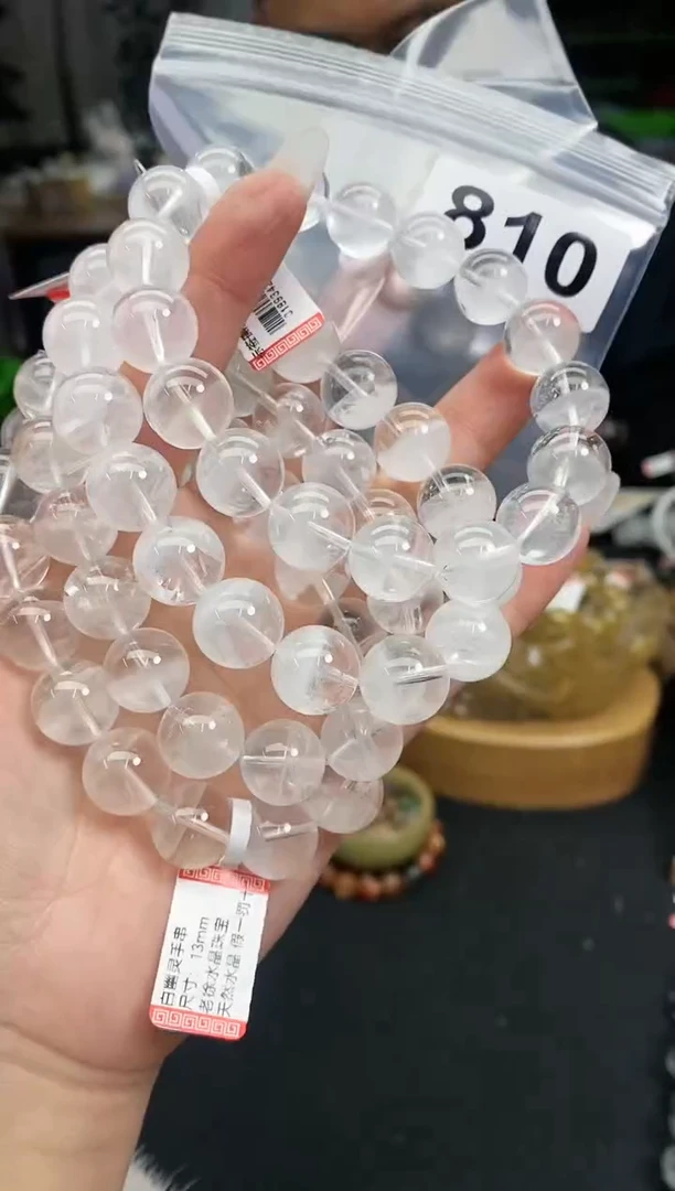 【闪购商品】水晶手串未镶嵌手串810多样性发其一