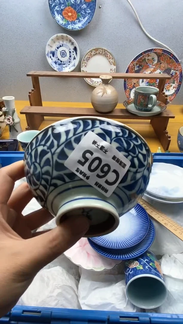 【闪购商品】瓷片605精美瓷器感谢支持9.9包邮