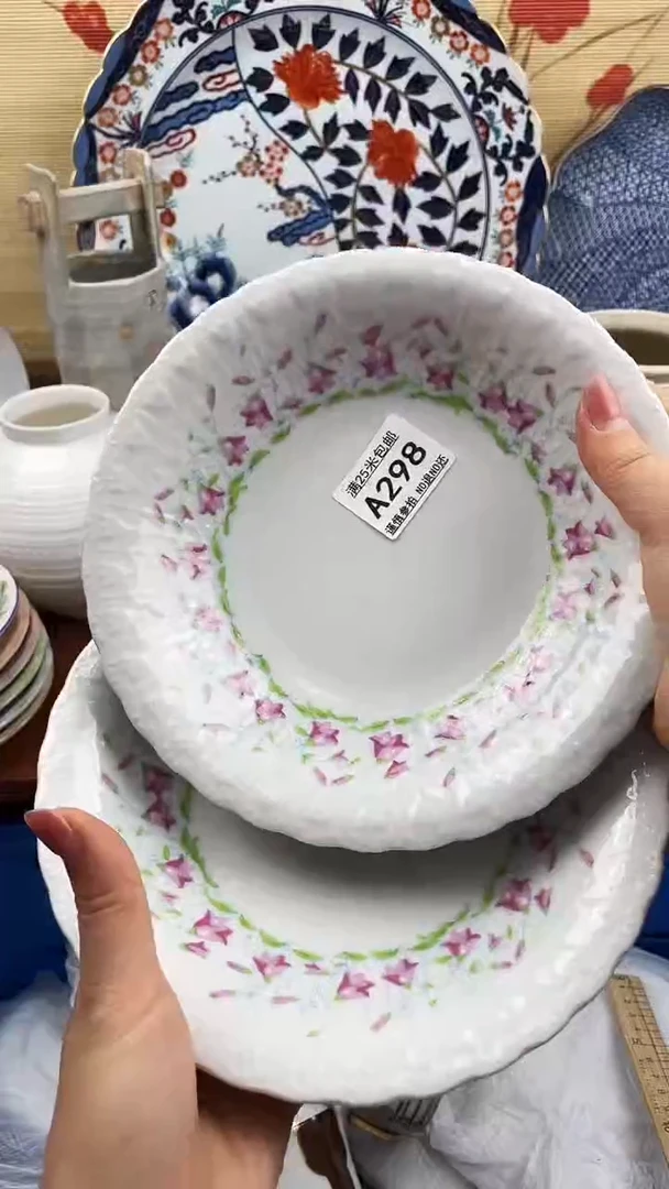 【闪购商品】298==============