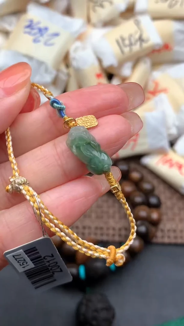 未镶嵌挂件翡翠多样性发1个