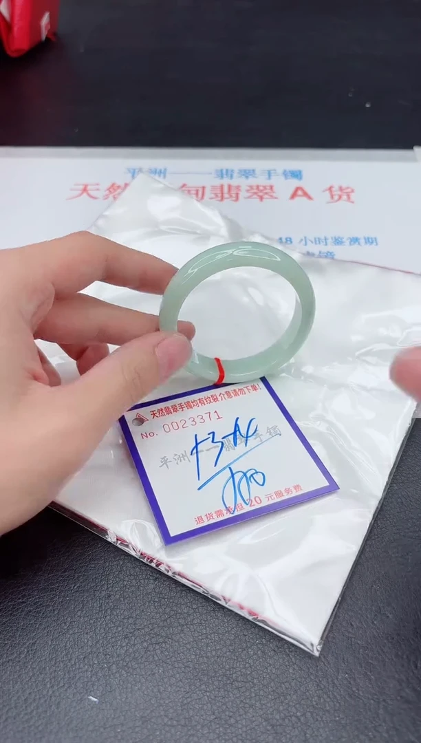 未镶嵌手镯翡翠111111