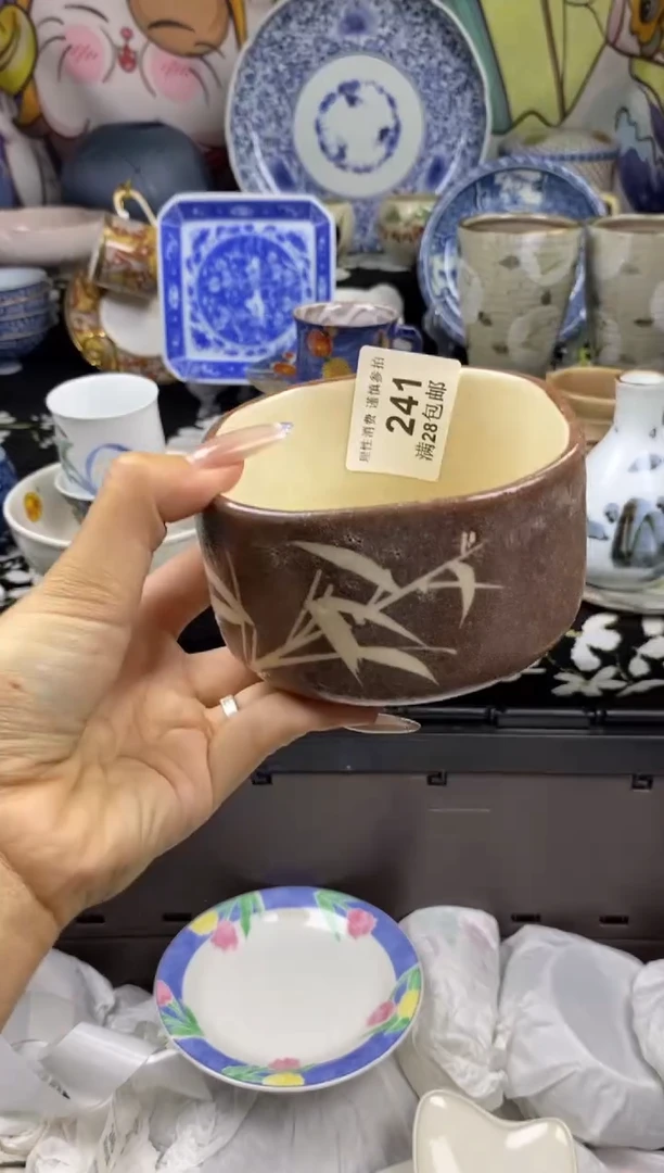 瓷片月瓷色工艺品品品品241
