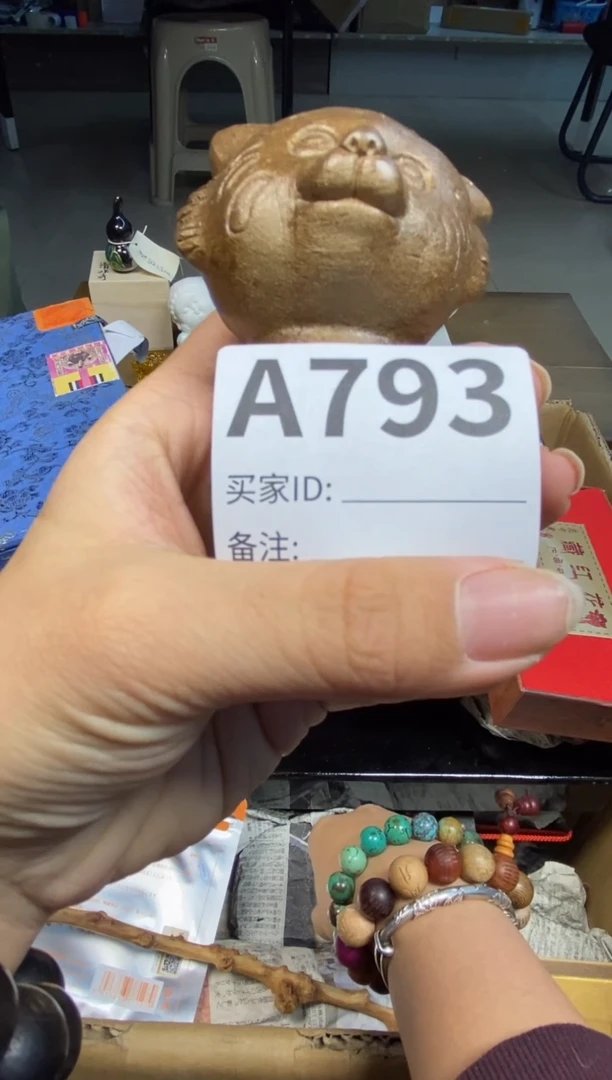 【闪购商品】瓷器瓷器瓷器瓷器