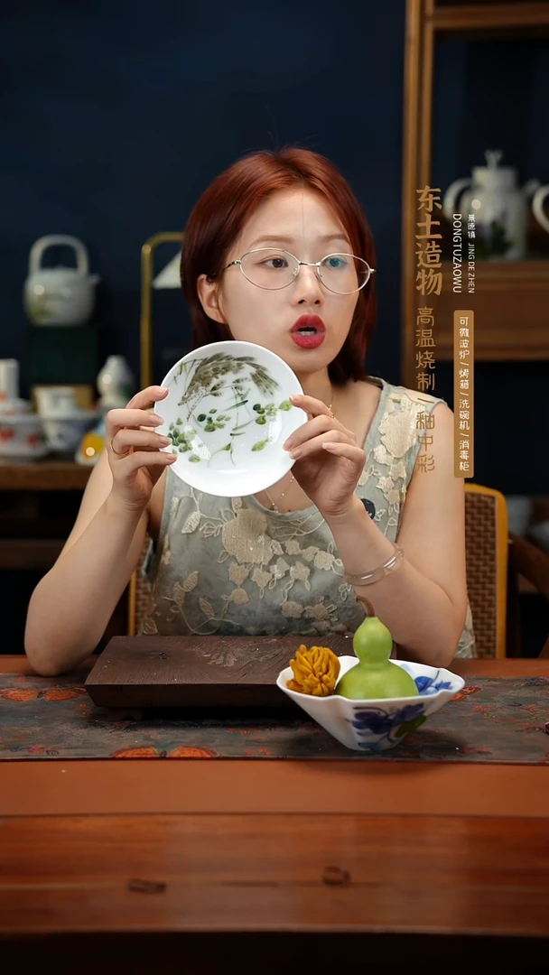 陶瓷景德镇高温釉中彩甜心碗直径15高4.5