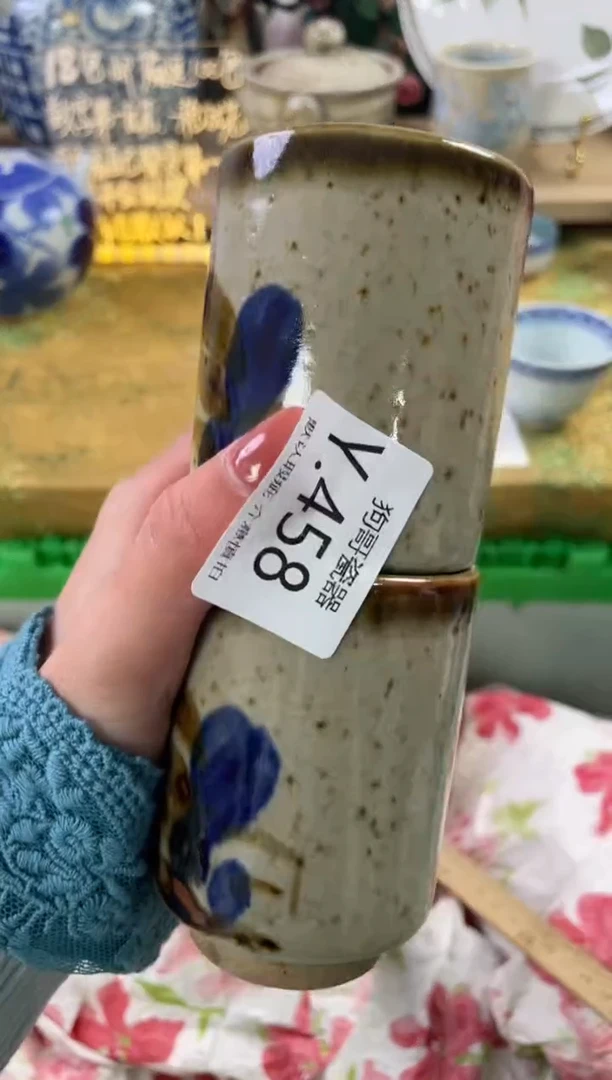 瓷片鱼*458+2狗哥瓷器直播间111