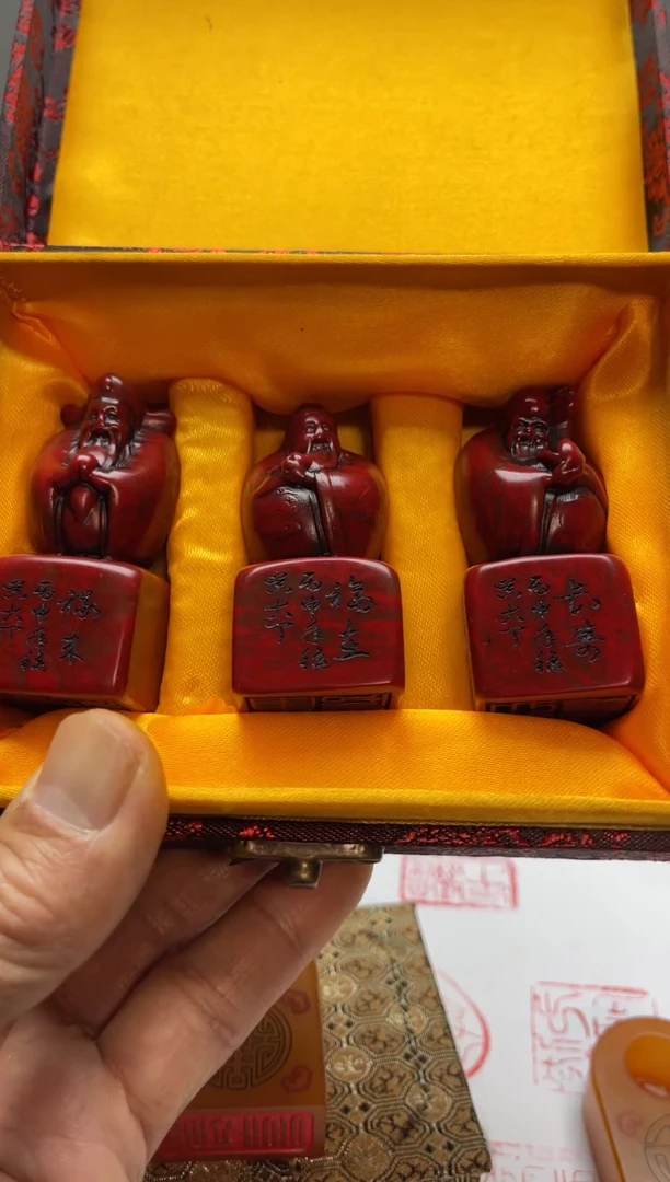 寿山石印石周*清精品印章27