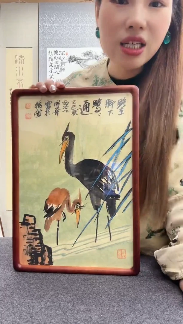 书法邱明华