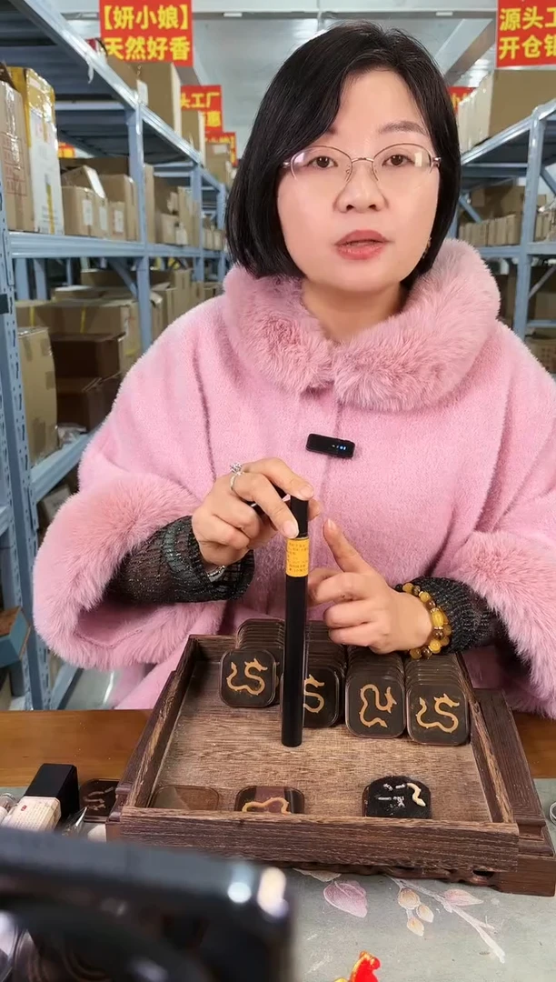 线香野料老惠安红土沉香10g