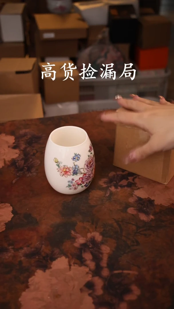 陶瓷茶具（无礼盒@@A13085