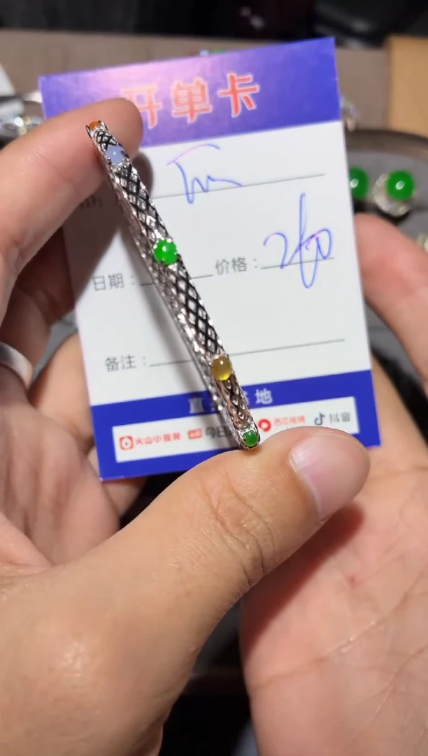 银S925镶嵌手镯翡翠快*瓜 快乐
