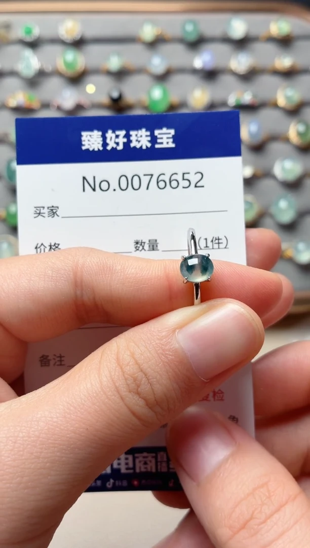 银S925镶嵌戒指翡翠1