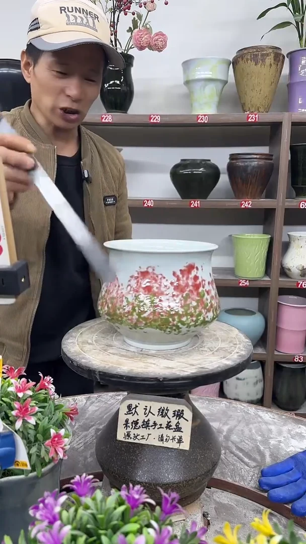 12-17-高16口16瑕-花盆