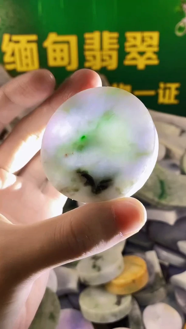 翡翠挂件未镶嵌纯天然A货翡翠118