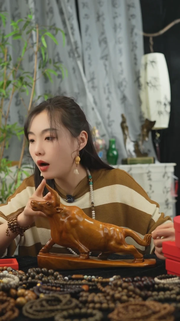 【闪购商品】金丝楠手串/手链牛气冲天金丝楠摆件