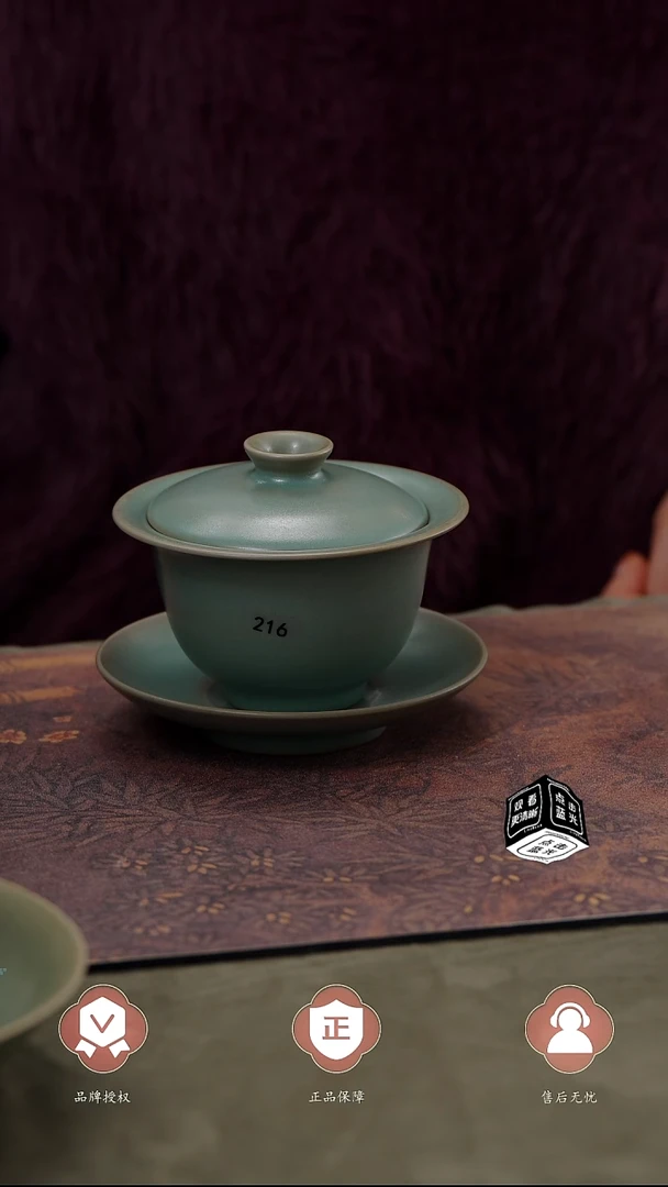 【闪购商品】杯216号汽仿柴盖下200cc三才元宝盖碗