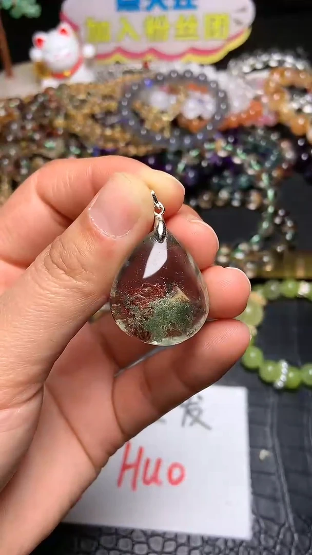 【闪购商品】水晶吊坠(赠链)未镶嵌34