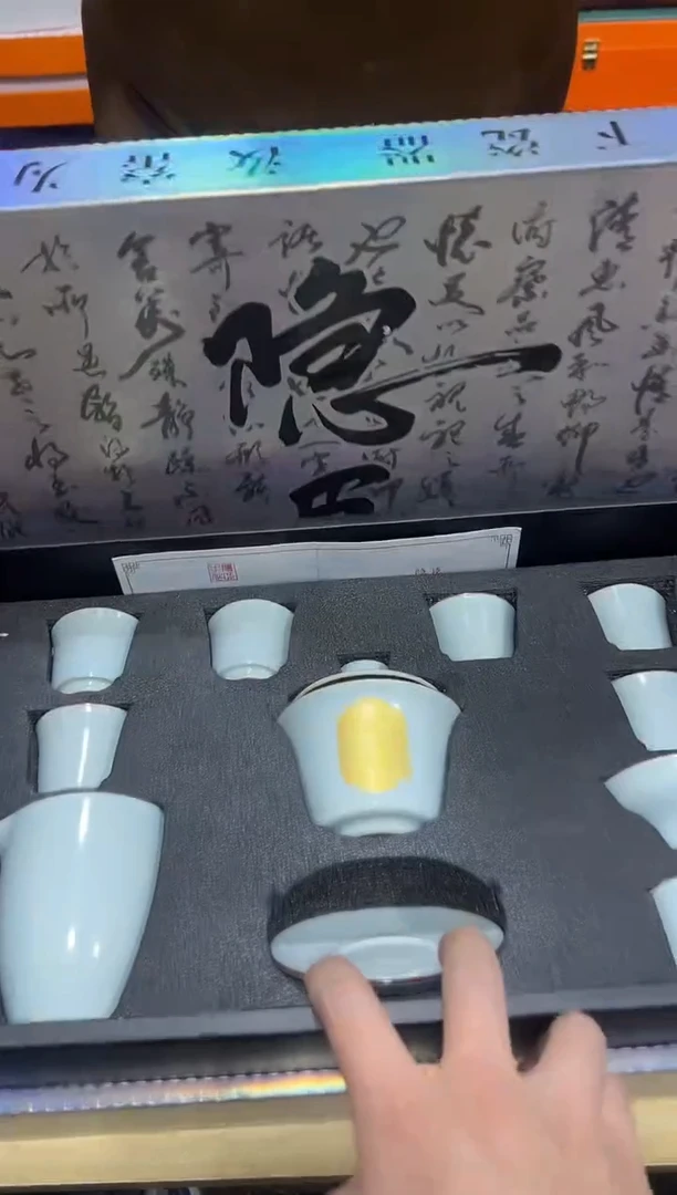 瓷片其他其他其他闪购链接