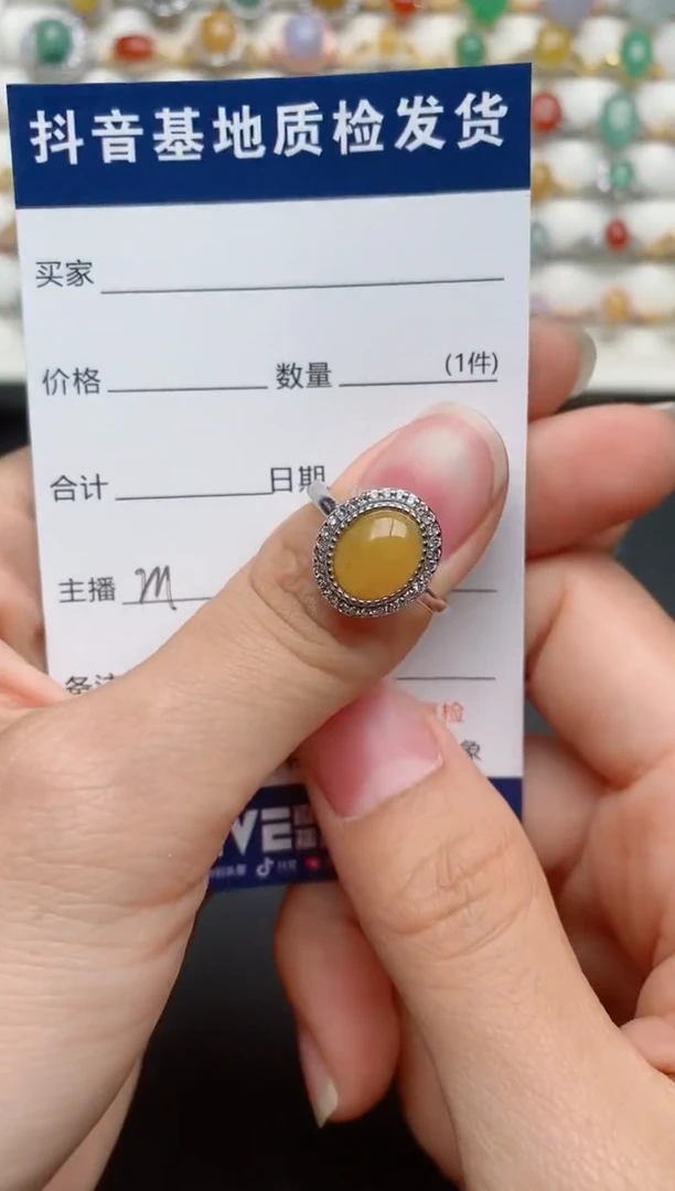 【闪购商品】翡翠戒指银S925镶嵌...........