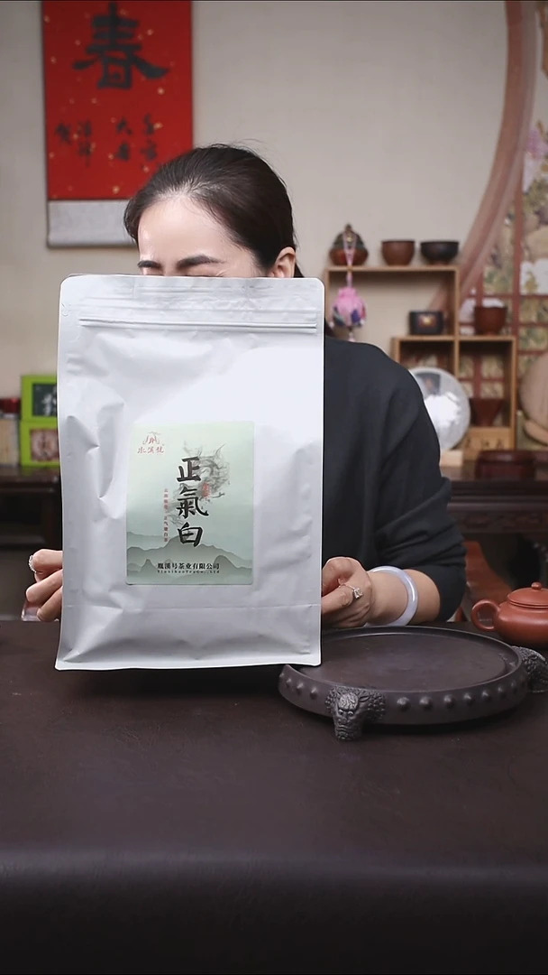 茶壶紫砂雄*白白  白白