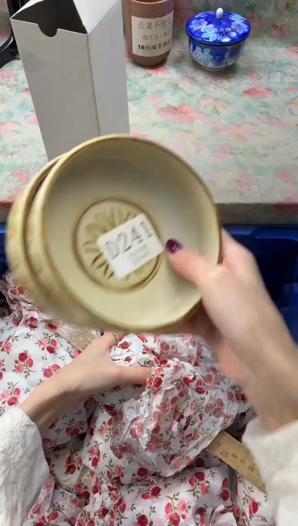 瓷片猪**宝       D241