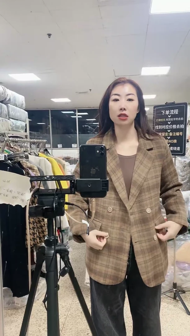 浅色150时尚百搭