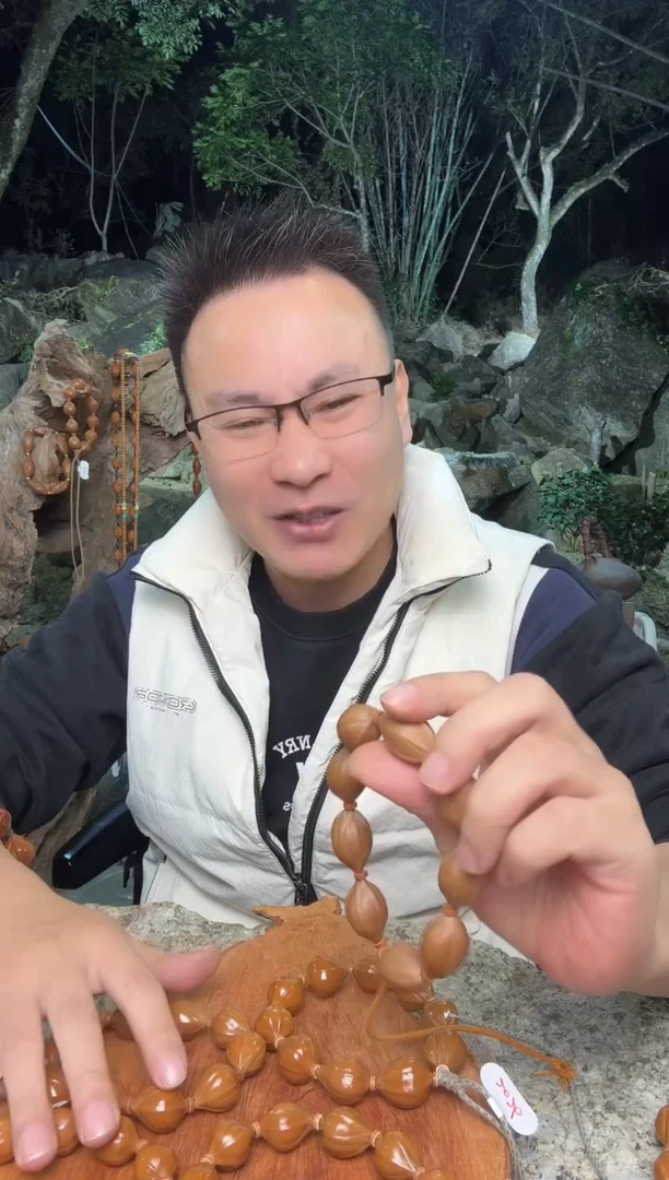 手串橄榄核终**?19.25头货梅林铁核