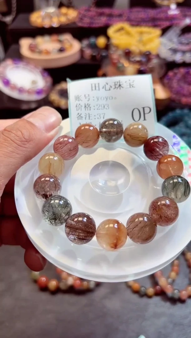 水晶手链未镶嵌      37