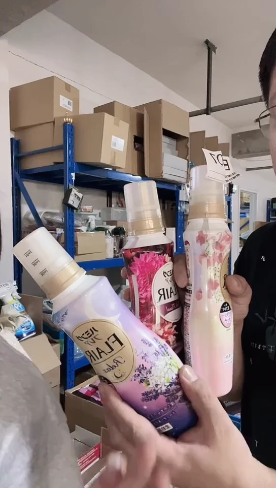 瓷片进口家用百货柔顺剂三瓶不同款B307