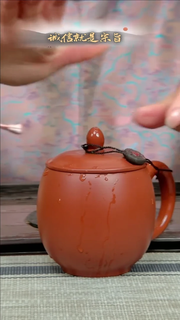 【闪购商品】紫砂茶杯35043043543043