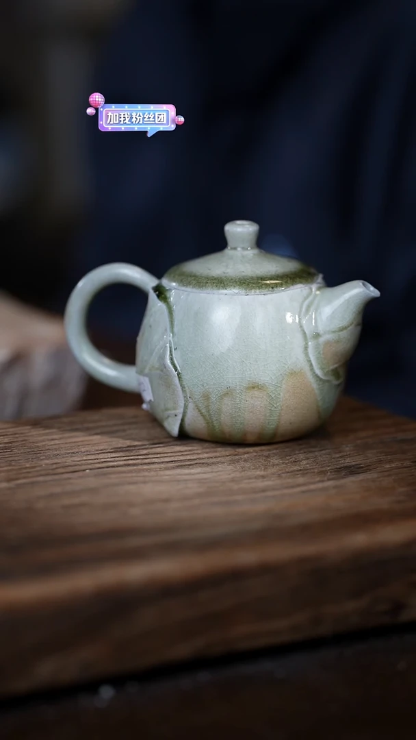 浪鬼柴烧无我系列 茶壶 仿生荷叶