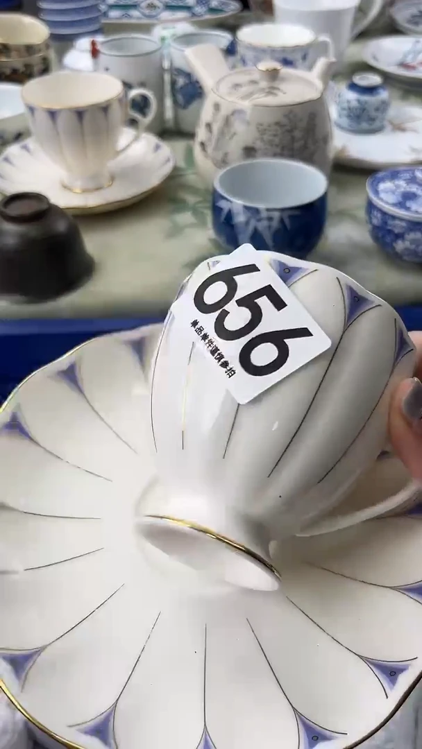 厮*656