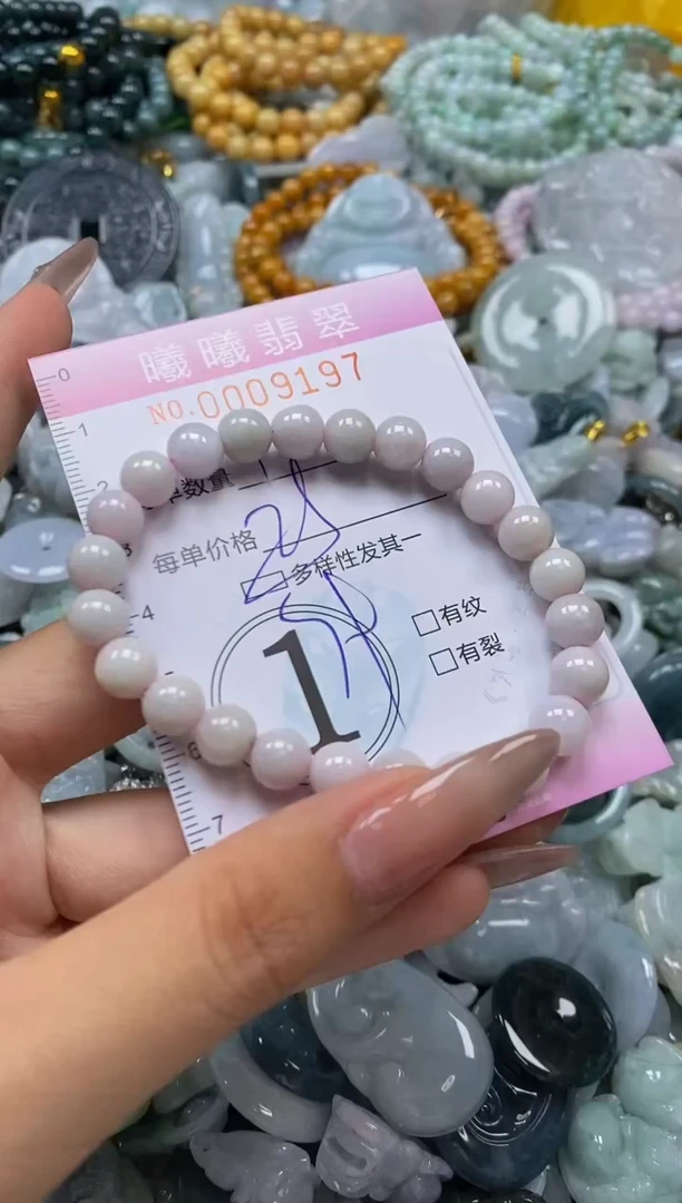 翡翠未镶嵌颈饰闪购0009197多样性发其一