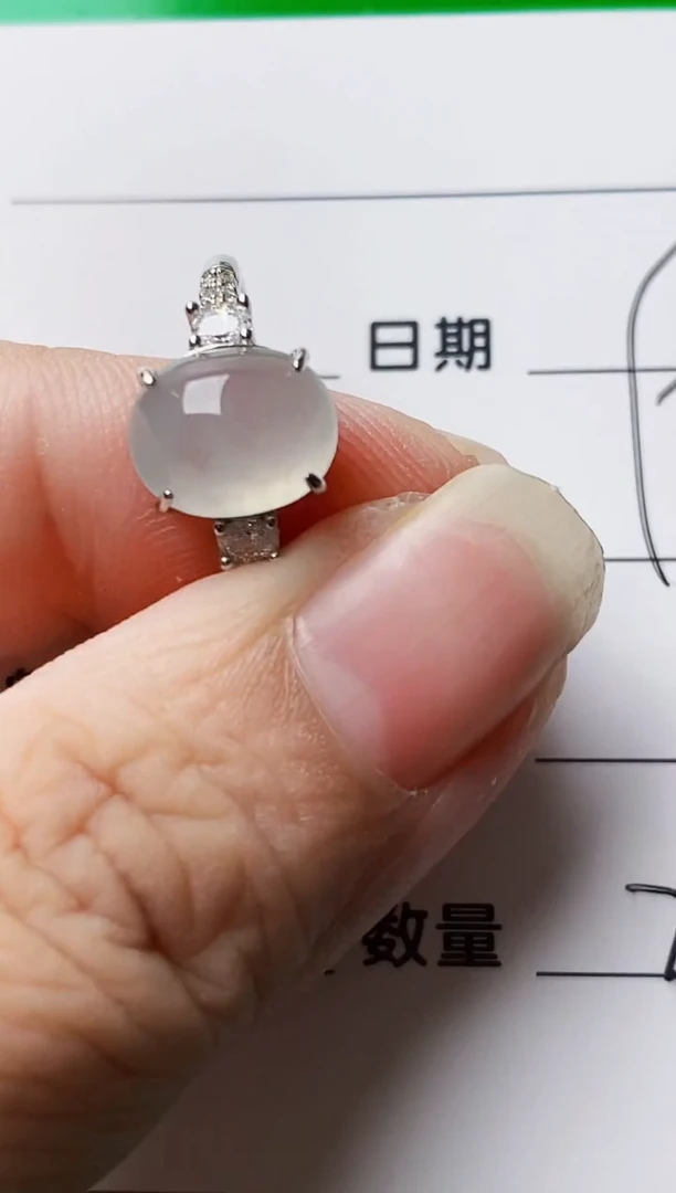 银S925镶嵌戒指翡翠7036