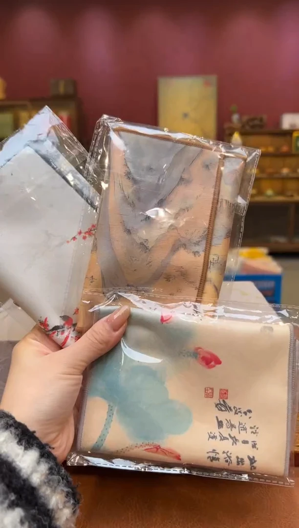 【闪购商品】观泥见物直播福利品¥¥¥¥¥¥¥¥