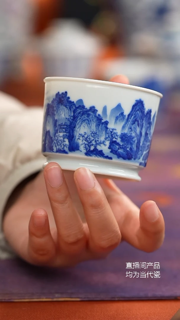 寻山晓隐江山万里图直口杯