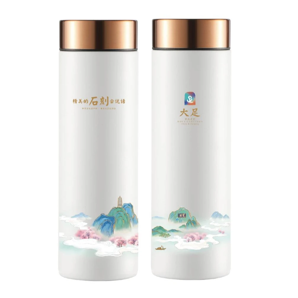 【大足山水】文创保温杯送礼自用不锈钢陶瓷层