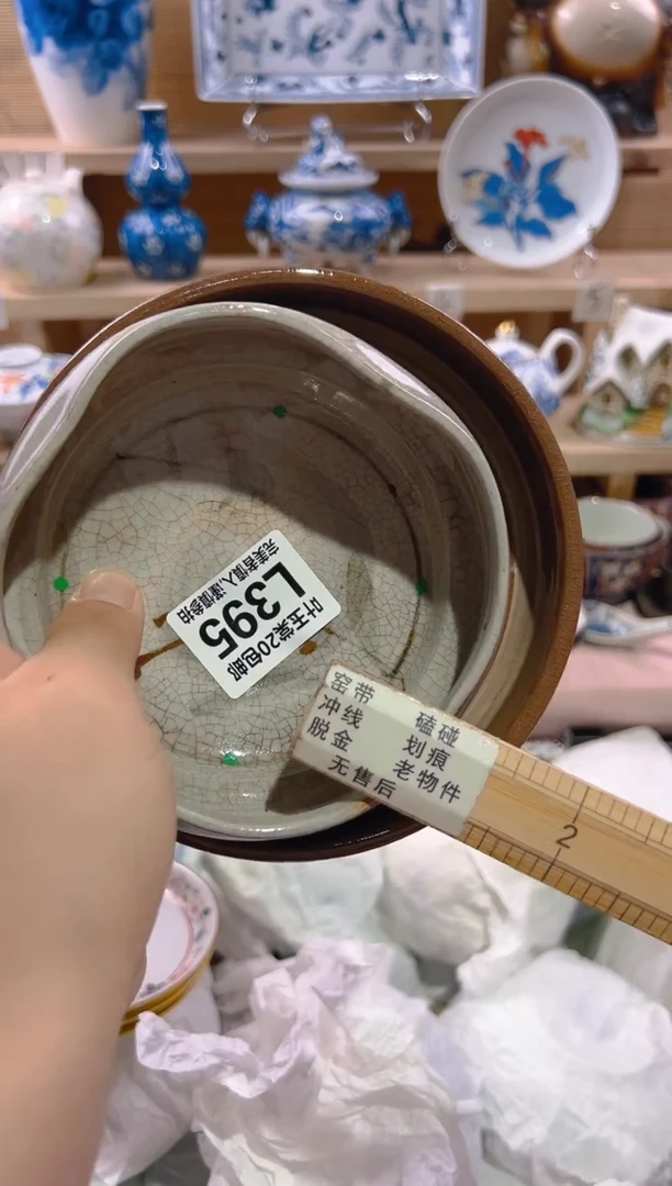 瓷片             L395